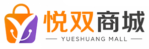 悦双商城